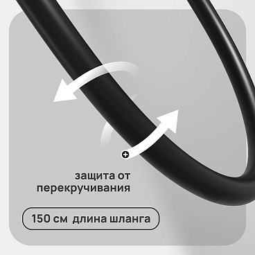 Душевая система Corsa Deco AX с верхним душем с лейкой с изливом черная (SSFAX250SB)