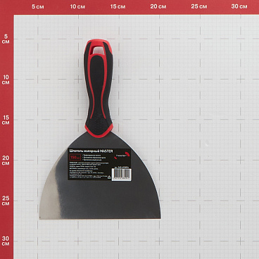 Шпатель малярный Hesler Master 150 мм с эргономичной ручкой с противоскользящим рельефом (540-692876)
