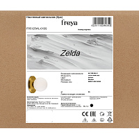 Настенный светильник (бра) Freya FR5125WL-01BS