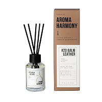 Аромадиффузор с палочками Aroma Harmony №20 Balm Leather 60 мл