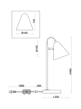 Настольный светильник Freya FR8001TL-01WG