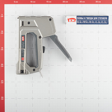 Степлер строительный для скоб и гвоздей КМ 6 в 1 алюминиевый