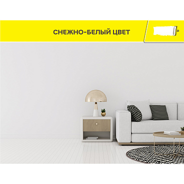 Шпаклевка цементная Weber.vetonit VH для влажных помещений белая 20 кг