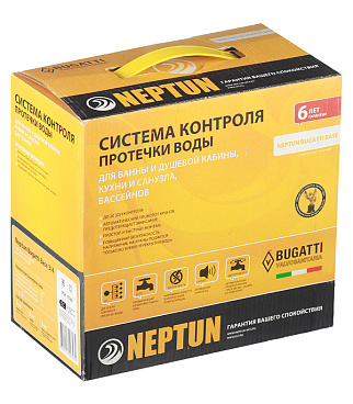 Система контроля протечки воды Neptun Bugatti Base 3/4 220 В (NEPBugBase34)