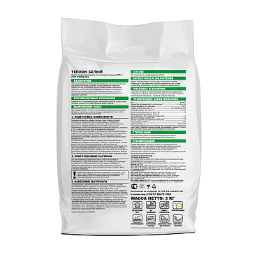 Штукатурка гипсовая Unis Теплон белая 5 кг