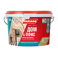 Краска моющаяся Parade W4 Дом & Офис база С бесцветная 2,5 л