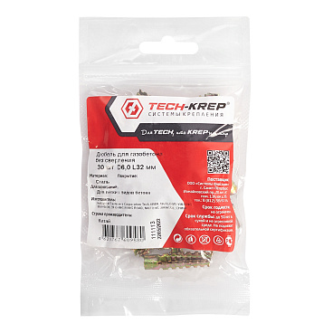 Дюбель для газобетона 6x32 мм (30 шт.) сталь