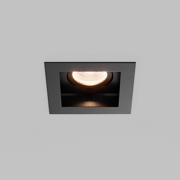 Встраиваемый светильник Technical DL008-12W2.7-3-4K-B