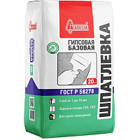 Шпаклевка гипсовая Старатели базовая белая 20 кг