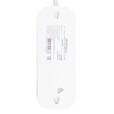 Удлинитель UNIVersal 3 розетки 10 м ПВС 3х1 кв.мм 10 А 2,3 кВт белый (9631980)