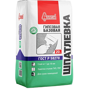 Шпаклевка гипсовая Старатели базовая белая 20 кг