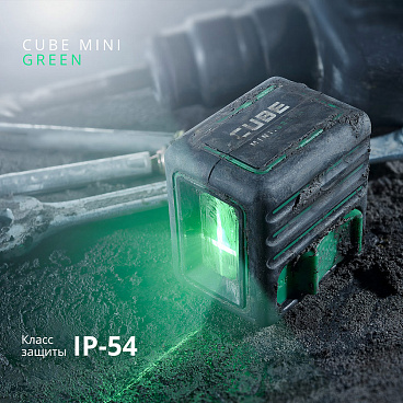 Уровень лазерный Ada Cube Mini Green Professional Edition (А00529) со штативом