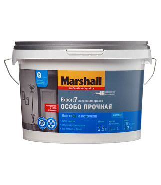 Краска моющаяся Marshall Export 7 база BС бесцветная 2,5 л