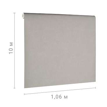 Обои компакт-винил на флизелиновой основе Erismann Light4 60271-05 (1,06х10,05 м)
