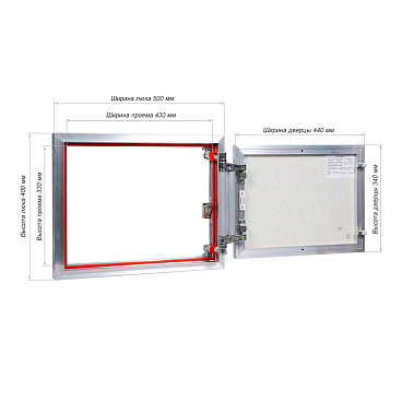Люк ревизионный под плитку Практика EuroFormat-R алюминиевый 500х400 мм скрытый нажимной