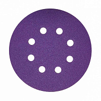 Диск шлифовальный КМ Purple d125 мм P120 на липучку бумажная основа (5 шт.)