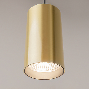 Подвесной светильник Maytoni P100PL-20W4K-BS