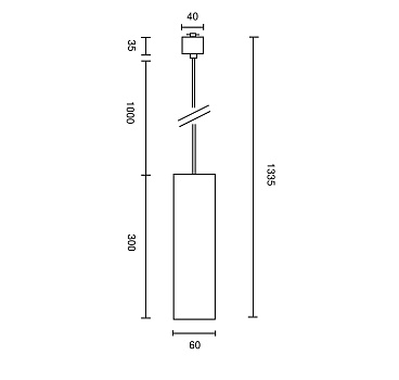 Трековый подвесной светильник Technical TR025-1-GU10-W