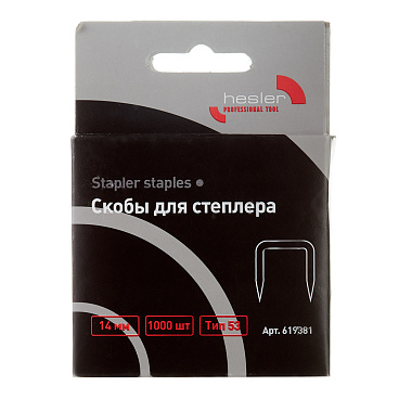 Скобы для степлера Hesler тип 53 14 мм (1000 шт.)