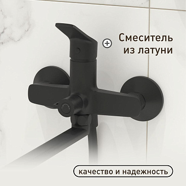Смеситель для ванны Corsa Deco KX черный матовый однорычажный с длинным изливом с лейкой (FBTKX3B)
