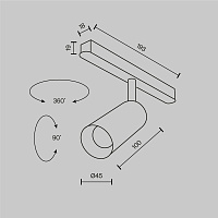 Трековый светильник Technical TR032-4-5W3K-M-DS-BW