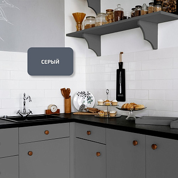 Эмаль универсальная акриловая Радуга Colors серая полуматовая 1,9 л