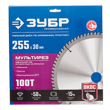 Диск пильный по алюминию Зубр 255х30х2 мм 100 зубьев (36907-255-30-100_z01)
