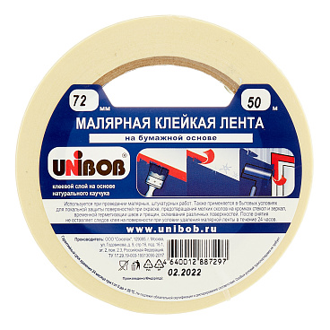 Лента малярная Unibob белая 72 мм 50 м (76077)