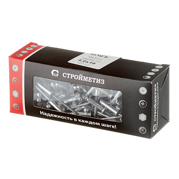 Заклепка вытяжная 4,0x16 мм алюминий/сталь серая RAL 7024 (100 шт.)