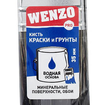 Кисть плоская смешанная щетина пластиковая ручка Wenzo Pro 35х10 мм для красок на водной основе