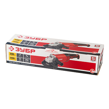 Шлифмашина угловая электрическая Зубр УШМ-230-2205 П 2200 Вт d230 мм