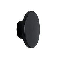 Светильник светодиодный фасадный настенный Arte Lamp черный 120 мм 3000-6500К 9 Вт IP65 (A3409AL-1BK)