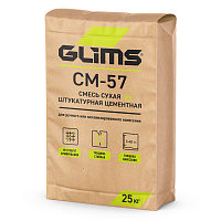 Штукатурка цементная Glims CM-57 25 кг