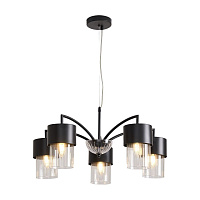 Люстра подвесная Freya Lumin E14 200 Вт 22 кв.м (FR5515PL-05B)