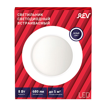 Светильник встраиваемый светодиодный белый 8 Вт 4000К IP20 Rev ДВО (28944 9)
