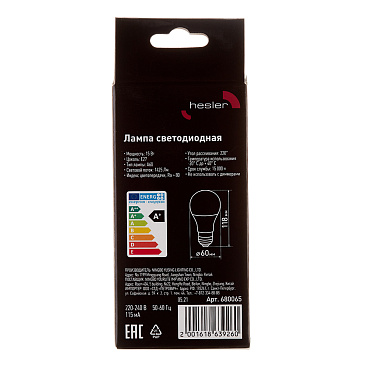 Лампа светодиодная Hesler E27 2700К 15 Вт 1425 Лм 230 В груша А60 матовая