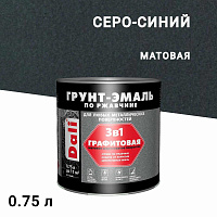 Грунт-эмаль по ржавчине 3в1 Dali серо-синяя графитовая матовая 0,75 л