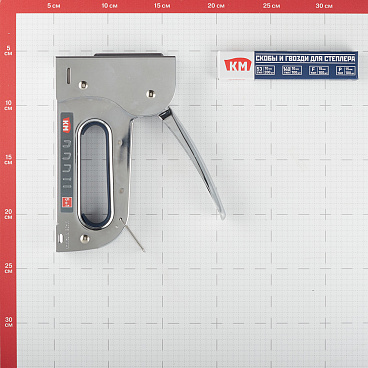Степлер строительный для скоб и гвоздей КМ 5 в 1 стальной