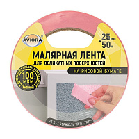 Лента малярная Aviora для деликатных поверхностей розовая 25 мм 50 м (304-077)