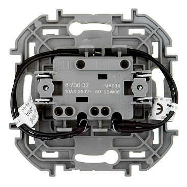 Выключатель Legrand Inspiria двухклавишный встраиваемый алюминий с подсветкой (673632)