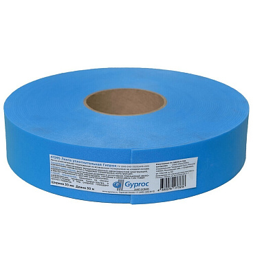 Лента уплотнительная Gyproc Акустик самоклеящаяся 30х2,5 мм 30 м