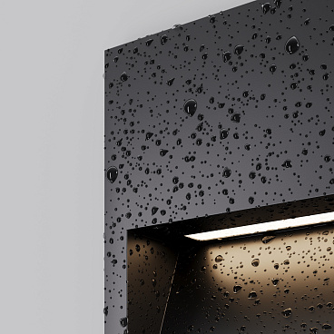 Подсветка для лестниц Outdoor O512SL-L3B3K1