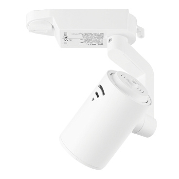 Светодиодный трековый светильник однофазный Arte Lamp 4000К 10 Вт белый (A2310PL-1WH/7511)