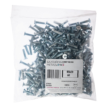 Винт оцинкованный M5x20 мм DIN 965 потайная головка (1 кг)