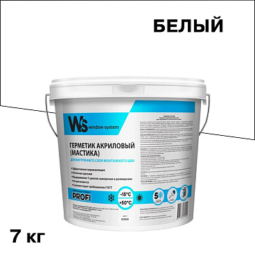 Герметик акриловый паропроницаемый наружный Window System белый 7 кг