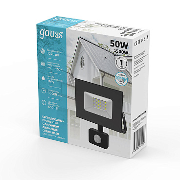 Прожектор светодиодный Gauss Elementary-S ДО-50 6500К 50 Вт IP65 с датчиком движения черный