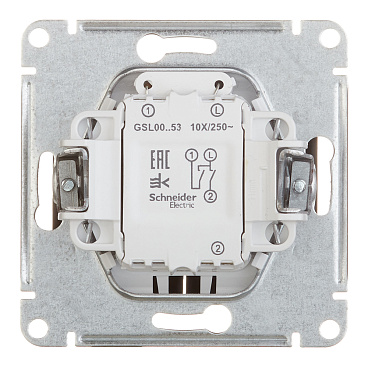 Выключатель Systeme Electric Glossa двухклавишный встраиваемый антрацит с подсветкой (GSL000753)