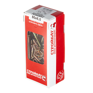 Саморезы универсальные 80x6,0 мм желтые (75 шт.)