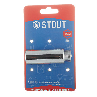 Удлинитель Stout 65 мм 1/2 ВР(г) х 1/2 НР(ш) хром латунный (SFT-0002-001265)