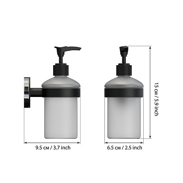 Дозатор для мыла Fora Lord с держателем стекло матовый/металл черный (FOR-Lord 041BL)